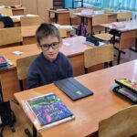 Помочь Адаму